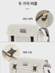 호방 공구집 튼튼하고 내구성이 좋은 정품  두꺼운 다용도 전기 공구집 숄더 수리 설치 가방 : 백플립