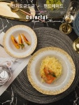 호텔 양식 접시 고급스러운 라이트 럭셔리 화이트 에일리언 유럽식 라이트 럭셔리 과일 타 샐러드 유리 호일 금쟁반 : 도드브레