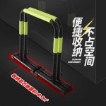 딥스바 홈짐 이퀼라이저바 치닝디핑 철봉 패러럴바 : 코카제이