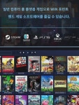 win 프론트 PC 싱글 3A 대작 스위치 psp 시뮬레이터 게임 시스템 중문판 무료 플레이 : 키사넬로