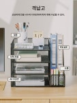 책상서류선반 사무실서류수납함 작업장정리 신기 다층철제문서함 A4자료집게선반 사무문구용품 대전서류선반 파일선반 : 제다더르