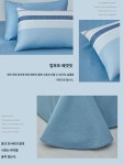 몽결 집 방적 시트 서너 개 세트 순면 면 100 심플 학생 기숙사 침구 세트 베개 커버 이불 커버 : 바키리시