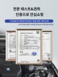 노인 기상 보조기 전동 발진기 가정용 케어 침대 매트리스 발진기 자동 승강 등받이 신기 : 튜브직구
