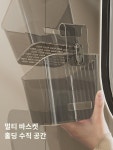 세면대 수납 케이스 화장실 선반 욕실 화장실 빨판걸이 바구니 펀치 프리홀 위생 욕실 벽걸이 : 가심에피