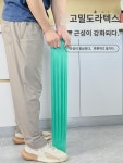 라텍스 소매커버 주방 수산전용 남녀노보작업장 소매보호고무 2022 신상 내마모성 방수 : 도도리1