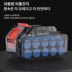 징야 총은 대부분 사정못으로 공기사정총 전동타강못총 수전목공 천장신기 : 페처피드