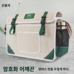 파이어니어  공구집 다용도 정비 전기공 전용 대남 내마모 설치 두꺼운 공구주머니 41호 : 당감잇줄