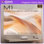 XGIMI M1 울트라 숏 스로우 프로젝터, 1400Ansi 3D 와이파이 TV, 스마트 홈 시어터 시네마 비머, 내장 31W 스피커, 1080P : 넷플러스스토어