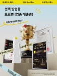 베스  펜슬 콘덴서 펜슬  펜슬 1세대 패드9 터치펜슬 2세대 패드 펜슬 펜슬 펜슬 펜슬 10 적용 : 무늬징거