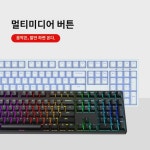 ikbc 식 키보드 F87f108 싱글 백라이트 rgb e스포츠 게임 체리 청축 차축 홍축 : 정파람은