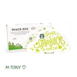 Starbucks 스타벅스 스낵 박스 도시락 그린 해외 한정품 자동차모양의 간식상자 : 상품BOX