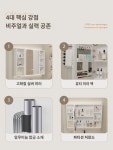 스마트 욕실 거울장 별도 두껍게 우주 알루미늄 벽걸이 세면대 뷰티 수납장 거울 종이뽑기 구멍 포함 : 가허채스