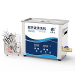 초음파 세정기 세척기 안경원 치과 귀금속 병원 쥬얼리 렌즈 보석 틀니 진동 안경 반지 : 직구라이더