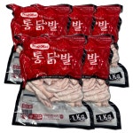 프레쉬맥스 통닭발 1kg, 5개 : 푸드맥스S