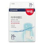 해피홈 아쿠아밴드 방수밴드 중형 20매-O 밴드 탄력밴 : 마켓여왕
