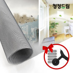 먼지차단 나노방진망 미세먼지 꽃가루 송화가루 차단 나노섬유 방충망 100cmx20cm : 청정드림
