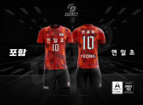 게코스포츠 경북 포항시 연일초등학교 배구클럽 / 포항배구유니폼 / 학교배구유니폼 / 포항단체복제작 : GEKO SPORTS