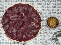 한우암소 육사시미 생고기 뭉티기 250g : 우마고