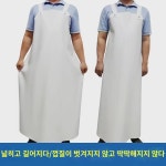 방수 앞치마  전용 남녀 도축 방오 강화 허리 공업 방오 내산 알칼리 작업복 : 양과자1