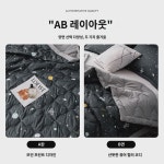 남극인 여름 에어컨 이불 세탁기 여름 이불 워싱 면 여름 쿨 이불 여름 이불 얇은 이불 심 싱글 더블 : 데빈더로