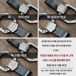 하버 h6 키홀더 3대 신상 빅도그 쿨도그 m6s 첫사랑 h9425 케이스 국조 리모컨 가방 남단추 : 물아룬체
