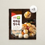 선진팜 목화솜 탕수육 420g(레몬탕수소스포함) 1봉 + 1봉 : 선진팜