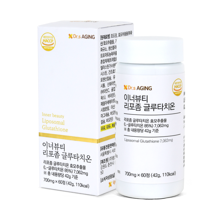 동화약품의 새로운 공장장 취임, 안티에이징 제품 강조로 뷰티 시장 주목