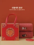 빨간 수건 결혼 한 쌍의 결혼 축하 순면 결혼 선물 상자 답례 세면기 가족 결혼식 : 테렌티아
