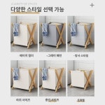 더러운 옷 수납 바구니 화장실 옷 바구니 인형 욕실 옷감 그릇 화장실 헝겊 바구니 접이식 옷통 : 연지기자