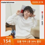 국산 메테스 본웨이 스웨터 남 가을 겨울 라운드 꼬임 심플 스포티 솔리드 풀오버 : 에리레드