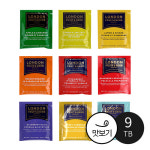 런던후르츠 과일차 맛보기 샘플러 9티백 : 아망티