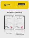 욕실 거울장 벽걸이 스테인레스 스틸 LED 조명 포함 화장실 맞춤 종이 뽑기 스마트 김서림 방지 거울장 : 재이채이