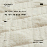 소파 커버 시바스 퍼스트 클래스 퓨어 컬러 린넨 소파 매트 논슬립 스페이스 매트 전동 기능 소파 매트 : 구미포미