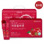 더 조은 석류콜라겐 젤리 스틱 30포 x 2박스 저분자 피쉬 콜라겐 석류농축액 : 리더마켓원