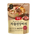 동원 양반 수라 차돌된장찌개 460g 간편조리 국 탕 찌개 : Good 쇼핑