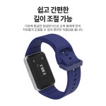 랩씨 갤럭시 핏3 7Days 스포츠 스트랩 실리콘 밴드 : 삼성공식파트너 dmac