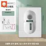 대변 캠핑장 재래식 간이 화장실 공원 변기 낮은변기 : 월드원클릭샵