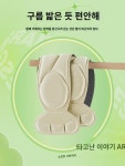 로퍼 깔창 여자 소프트쿠션 크게 고치고 신기 빠짐 방지 굽 반 사이즈 패드 땀 흡수 방취 조절 1 사이즈 : 데른이러