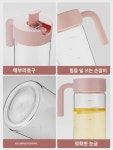 부광유리 냉수병 고온내성 가정용 냉백 끓인 물컵 대용량 자가개합 냉장고 냉포차병 : 세라로서
