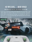 갤럭시 병아리 G7 SE 게임패드  라이선스 케이블 X박스 홀 로커 PC 스팀 다크블랙 4인조 아펙스 xboxseriesxboxone g7se : 화금도기