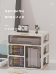 책상 수납함 서랍형 사무실 폴더 책상 문구 정리 신기 층별 선반 수납장 : 차하바리
