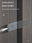 침대 밑 청소 신기 가정용 먼지 청소 소파 틈 청소 끌기 침대 밑 틈새 청소 재떨이 청소 끌기 : 히서벤프