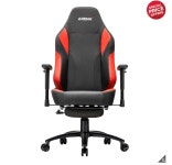 [무료배송] 제닉스 아레나 엑스 게이밍 의자 Foot Rest : 코스트코 만만세