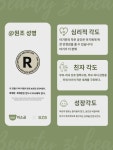 미즈베어  텐트 실내 가정용  놀이방 걸 작은 집 프린세스 캐슬 장난감 집 : 망로도아