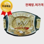 WW 킥복싱 챔피언 E 복싱 격투기 용품 헤비급 레슬링 품질 챔피언 골드 벨트 세트 : 거산2