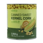 COOK 스위트콘 2,950g : 더상상몰