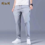 남자 스실크팬츠 허리스트랩 캐주얼 팬츠 스판팬츠 다이렉트 아드라피닐 - 라이트 그레이 : 퀵드랍플러스