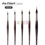 다빈치 수채화 시리즈 5519 마에스트로 페인트 브러시 긴 바늘 날카로운 라이너 콜린스키 레드 세이블 카잔 다람쥐 몸 : 웨이유통 웨이유통
