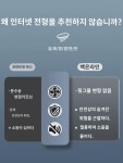 배기팬 가정용 화장실 환풍기 12 주방 강력  배출 연기 무음 렌트하우스 공업용 환기팬 : 스위홈미