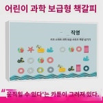 작은 스탠드 기숙사 침대용 침대 머리맡 벽등 2021 신상 무배선 터치식  램프 일본식 흡인 usb : SW상사1